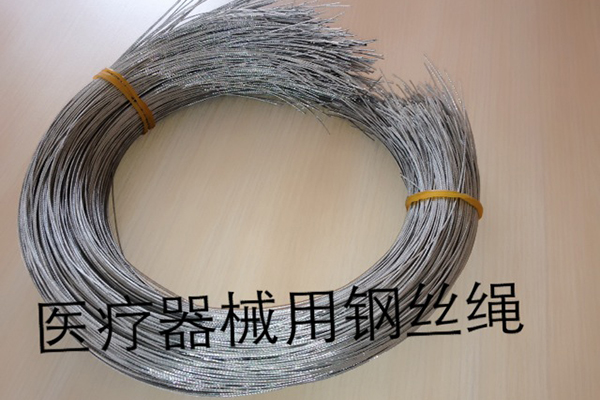 不锈钢丝绳